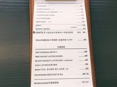 菜单-麻雀咖啡SPARROW COFFEE(十全街店)