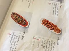 菜单-妈妈的味道(工人体育场东路店)