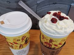-茶颜悦色(五一里1号口店)