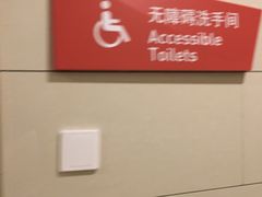 -江燕路万科里