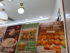 -白玉兰食品(甜云店)