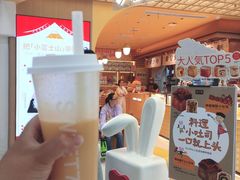 -美罗城