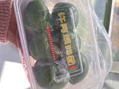 -许阿姨糕团店(南京总店)