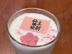 -菊儿人家·北京胡同菜(南锣鼓巷店)