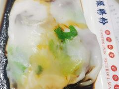 -荔银肠粉(广州天河华利路店)