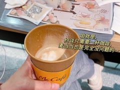 -麦当劳(团结湖店)