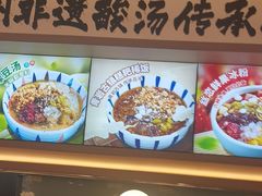 -丝恋丝娃娃(小河海纳店)