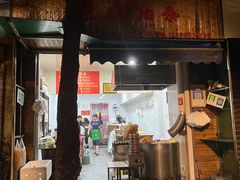 -文武王氏烧饼·无矾油条(西溪路店)