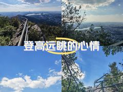 -紫金山山顶公园