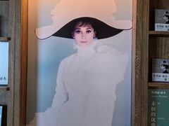 -半山书局(新世纪商城店)