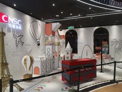 -国药中服免税(北京坊店)