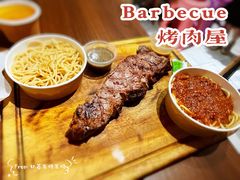 -BARBECUE烤肉屋