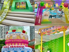 -石狮世茂摩天城摩天轮