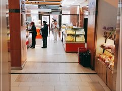 -鼎丰真(重庆路店)