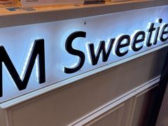 -姆们M Sweetie Cake(三里屯店)