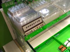 -鲜道寿司(无锡苏宁店)