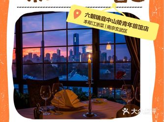 今年，我探索了南京的47家美食，其中有一些真的对我很
