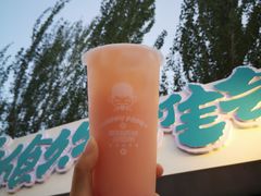 -欧亚汇集(飞跃路店)