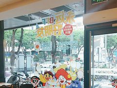 -麦当劳(集美石鼓店)