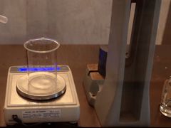 -le labo(星月阁店)