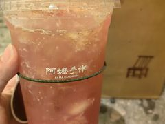 -阿嬷手作(成都万象城店)