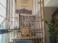 -锦州御烧烤·形象店(人民街店)