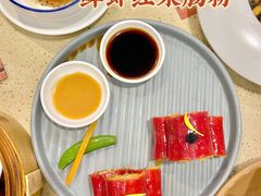 鲜虾红米肠粉-点都德(北京路贰店)