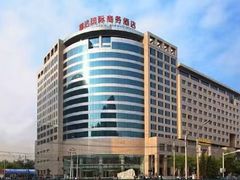 -翔达国际商务酒店