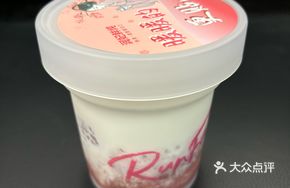 Rose Tamarind Quinoa Ice Milk