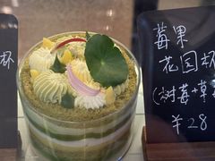 -乡田小墅(展览馆路JK FUN商城店)