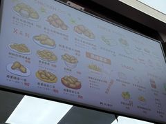 -PIXEL BOY炸鸡店(上海首店)