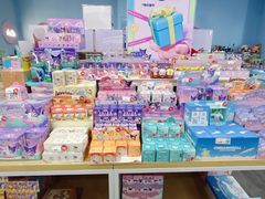 -鹏佳腾学生文创(韩国商品批发城店)