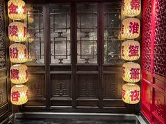 -南京大牌档(夫子庙老门东店)