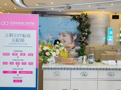 -希玛爱康健口腔(罗湖火车站店)