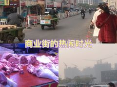 -无锡天鹏食品城