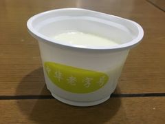 -奶酪魏(牛街总店)
