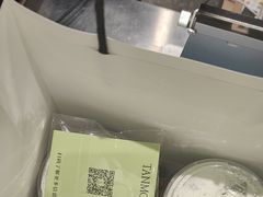 -唐沫茶兮(首山店)
