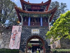 -昆明市金殿名胜区