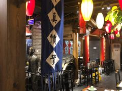 大堂-北平盛世·新京菜·北京烤鸭(劲松·双井店)