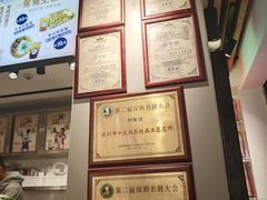 -香港鸳鸯王(西湖路店)