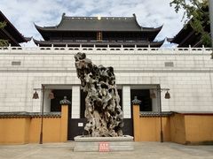 -重元寺