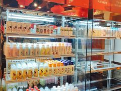 -百饼园(元洪城店)