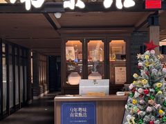 -南棠馆粤菜坊(群光店)