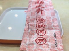 -杨氏青龙虾·羊蝎子(珠江路店)