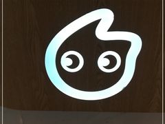 -CoCo都可(湖滨银泰店B区店)