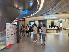 -东荟城名店仓
