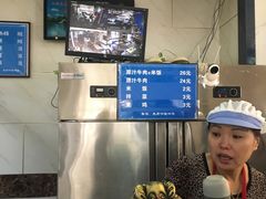 -万盛园炖肉馆(云峰店)