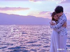 -爱我旅拍婚纱摄影(大理店)