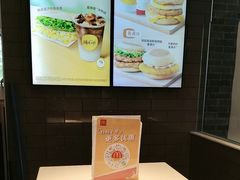 -麦当劳(垡头西路店)