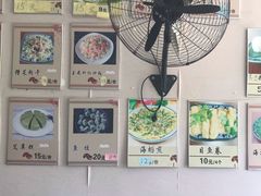 -福州人铭小吃